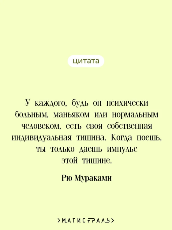 Дети из камеры хранения