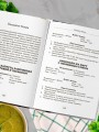 Стол №8. Меню при ожирении разной степени