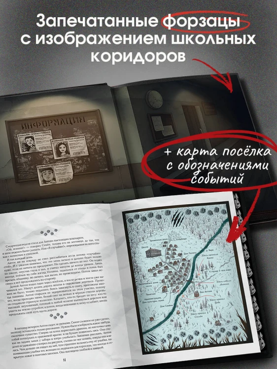 Зайчик. Иллюстрированное издание
