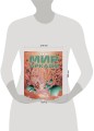 Мир Аркади. Том 1