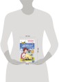 Дети и Эти - 3. Какие-то чудеса...