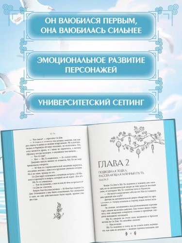 Красные вина зеленые
