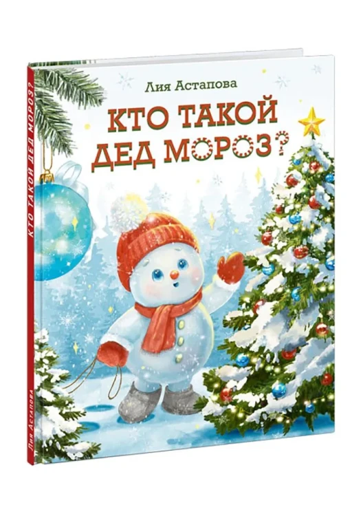 1.webp