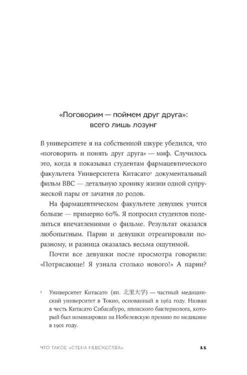 3.webp