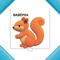 Хто хаваецца ў лесе?