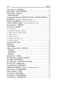 Сонейка. Хрэстаматыя дзецям дашкольнага ўзросту