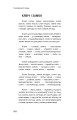 З маланкаю ў сэрцы