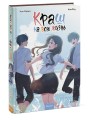 Краш на всю жизнь. Том 3