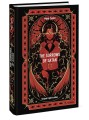 The Sorrows of Satan. Вечные истории в оригинале