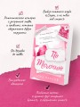 По течению (#1)