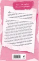 По течению (#1)