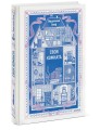 Своя комната. Вечные истории. Non-Fiction