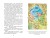 Маленькая Баба-Яга и другие сказки (ил. О. Ковалевой)