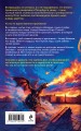 Игры огня. Искра