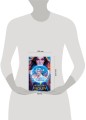 Игры огня. Искра