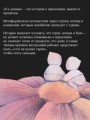 Я в домике