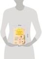 Солнце везде одинаковое. Книга-поддержка о том, как пережить испытания и найти опору в семье и маленьких моментах счастья
