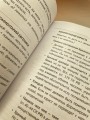 Развод со звездочкой: как выйти из ситуации, а не в окно и пересесть на метлу, когда тебе сломали крылья