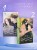 Добрачный контракт. Книга 2
