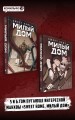 Комплект Sweet Home. Милый дом. Том 5+6