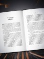 Кто придумал Биткоин. Тайна личности Сатоси Накамото