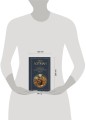Структура художественного текста