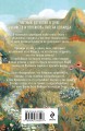 Козий крайм, или Пани из глухомани (#1) (формат клатчбук)