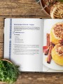 Тандыр. Рецепты настоящего вкуса
