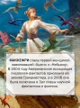 pern.webp