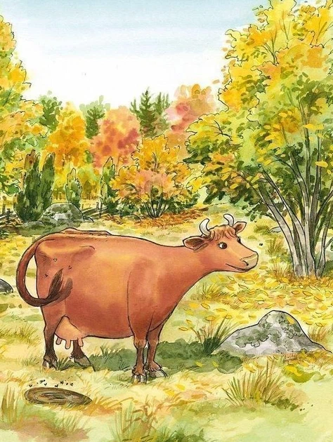 Як Мама Му будувала хату
