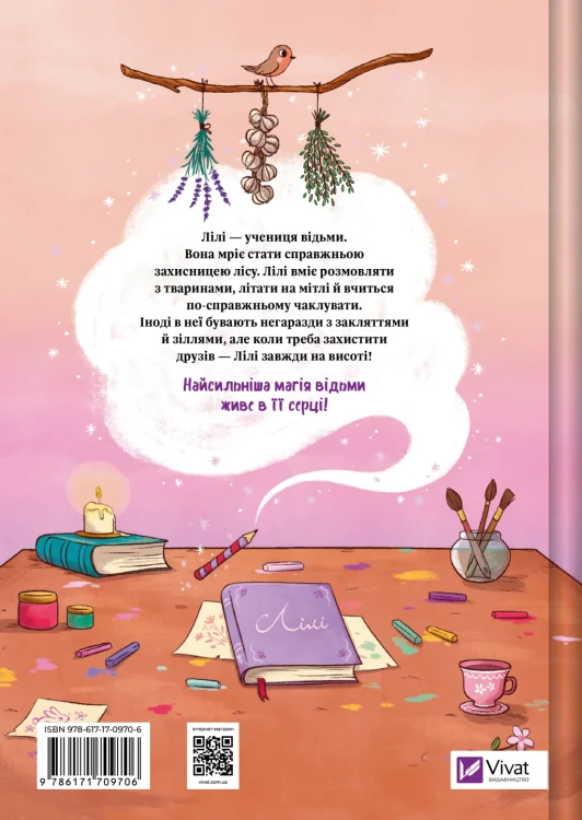222.webp