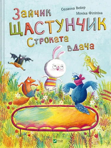 111.webp