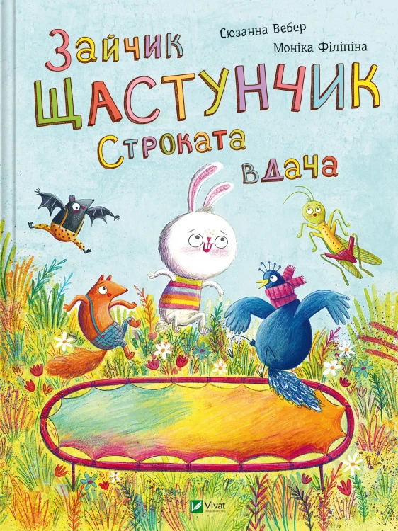 111.webp