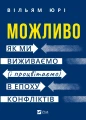 111.webp