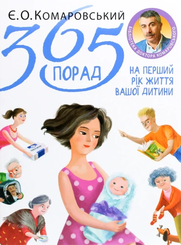 111.webp