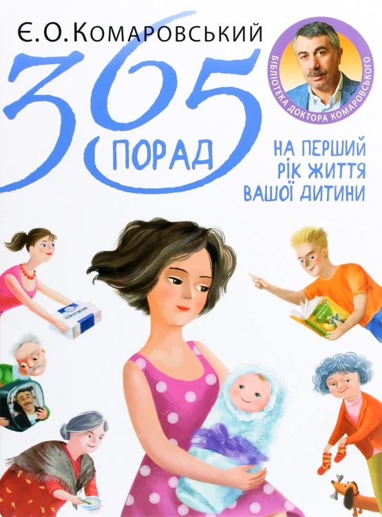 111.webp