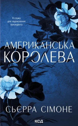 111.webp