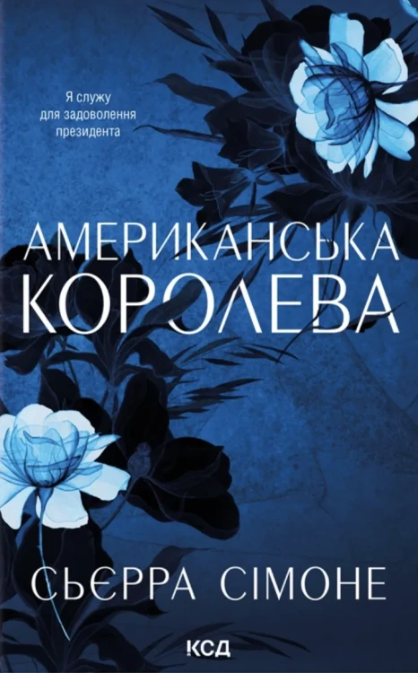 111.webp