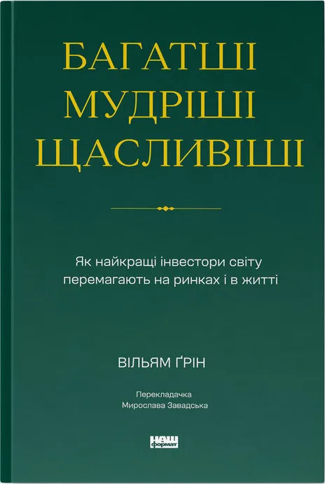 111.webp