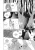 444.webp