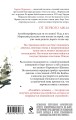 От первого лица