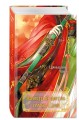 Ядовитый цветок семьи Цзян (#2)
