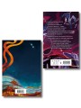 Соль и Грезы + тетрадь Сон и пепел (книга+тетрадь)