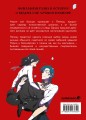 Комплект Honey Blood. Сладкая кровь. Том 3+4 со стикером
