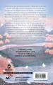 Сказание о Сы Мин. Книга 2