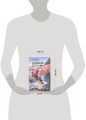 Сказание о Сы Мин. Книга 2