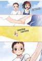 The Horizon. Горизонт. Том 3