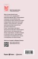 Алые паруса