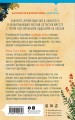 Комплект из 3-х книг (Убийства и кексики. Убийства в пляжных домиках. Убийства на выставке собак)