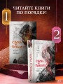 Свеча в гробнице: затерянные пещеры Лунлина
